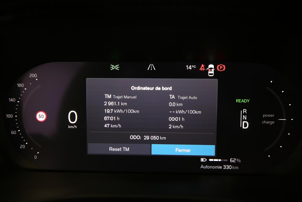 Volvo C40 E80 Ultimate AWD_12